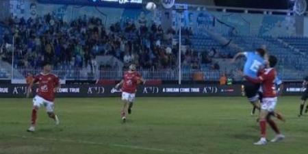 الفار يلغي ركلة جزاء لغزل المحلة أمام الأهلي في كأس عاصمة مصر