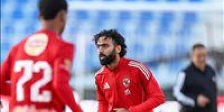 محدث
      لحظة
      بلحظة:
      نتيجة
      مباراة
      الأهلي
      وغزل
      المحلة
      في
      كأس
      عاصمة
      مصر|
      بث
      مباشر