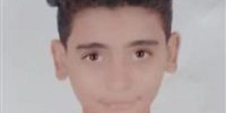 إدارة
      طامية
      التعليمية
      بالفيوم
      تنعى
      طالب
      الاعدادية
      أحد
      ضحايا
      حادث
      الإقليمي