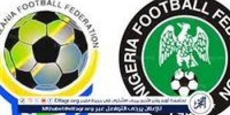 يلا
      كوورة..
      نيجيريا
      تبدأ
      مشوارها
      القاري
      أمام
      تنزانيا
      في
      افتتاح
      المجموعة
      الثالثة
      بأمم
      إفريقيا
      2025