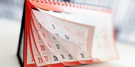 موعد
      إجازة
      منتصف
      العام
      الدراسي
      2025
      ‑
      2026
      في
      مصر
      للطلاب
      والموظفين