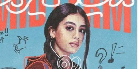 موعد
      مسلسل
      ميدتيرم
      الحلقة
      14..
      هل
      تواجه
      تيا
      والدتها
      بالخيانة