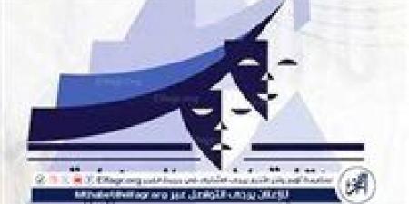 نقابة
      المهن
      التمثيلية
      تطالب
      بتفريغ
      كاميرات
      السينما
      بعد
      واقعة
      تصوير
      الفنانة
      ريهام
      عبدالغفور