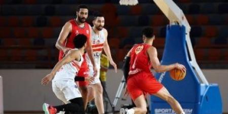 الأهلى يواجه الزمالك 23 يناير المقبل فى إياب دورى السلة
