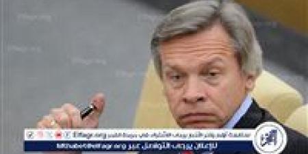 بوشكوف:
      لن
      يرضى
      دافعو
      الضرائب
      والمتقاعدون
      الأوروبيون
      تمويل
      الحرب
      في
      أوكرانيا
      من
      جيوبهم