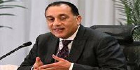 رئيس
      الوزراء
      يتابع
      تسليم
      وتشغيل
      المشروعات
      بالمرحلة
      الأولى
      لمبادرة
      "حياة
      كريمة"