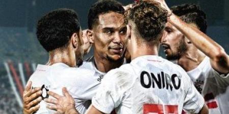 14 لاعبا يسجلون غيابا عن الزمالك أمام سموحة.. تعرف عليهم