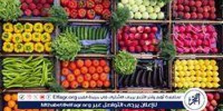 أسعار
      الخضروات
      اليوم
      الجمعة
      26-12-2025
      في
      قنا