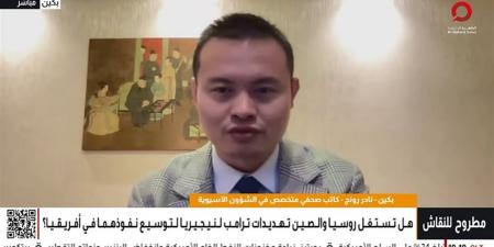 خبير صيني: بكين تعزز جهودها الدبلوماسية لوقف حرب إيران