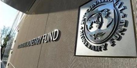 صندوق النقد الدولي يحذر من تداعيات حرب إيران على الأسواق العالمية