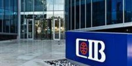 عطل مفاجئ يضرب خدمات CIB الرقمية.. والبنك: نعمل على إعادة الخدمة في أقرب وقت