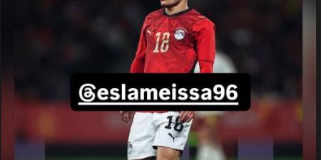 زيزو يساند إسلام عيسي بعد تعرضه لقطع فى الرباط الصليبي في ودية مصر وإسبانيا