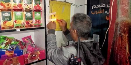 غلق وتشميع 3 منشآت ورفع 125 حالة إشغال خلال حملة بحي وسط الإسكندرية
