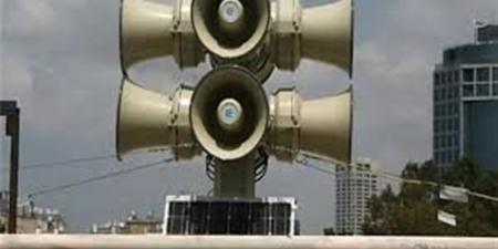 القاهرة الإخبارية: صافرات الإنذار تدوي في حيفا والكريوت وعكا والجليل والجولان ومرج ابن عامر