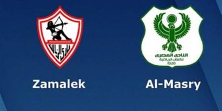 بث مباشر.. مشاهدة مباراة الزمالك والمصري يلا شوت دون تقطيع HD في دوري نايل