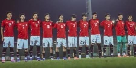 تشكيل منتخب مصر للناشئين أمام الجزائر فى ختام تصفيات أمم أفريقيا