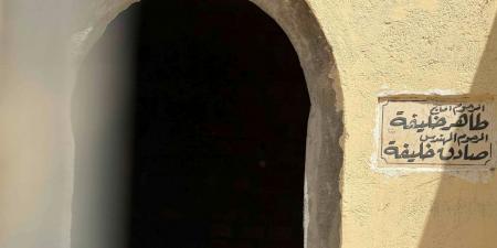 قرية دنديط تودّع مهندسًا مصريًا توفي بالإمارات.. انتظار وصول الجثمان لتشييعه إلى مثواه الأخير