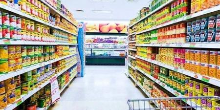 البريطانيون يستغيثون: ارتفاع حاد فى أسعار الغذاء والسلع الأساسية