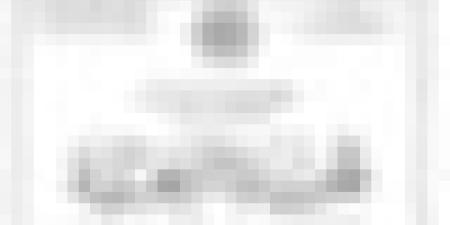 الجزائر بـ 69 ولاية حسب القانون المتعلق بالتنظيم الإقليمي الجديد للجزائر