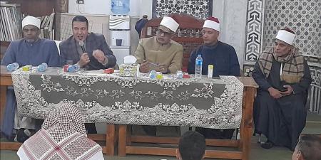 انطلاق فعاليات اليوم الثاني من الأسبوع الثقافي بأوقاف الإسكندرية ضمن مبادرة «صحح مفاهيمك»