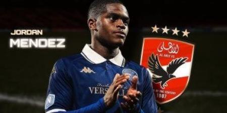 ماذا تعرف عن جوردان مينديز المرشح لخلافة أليو ديانج فى خط وسط الأهلي؟