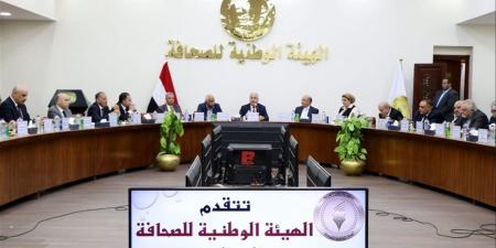 "الوطنية للصحافة" تحتفي بالمعينين من المؤسسات القومية في مؤسسات الدولة