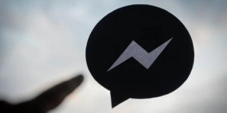 هل ستختفي رسائلك على ماسنجر بعد قرار ميتا بإغلاق التطبيق؟