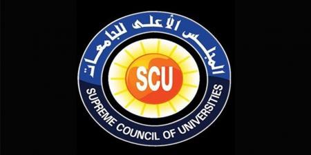 وظائف المجلس الأعلى للجامعات 2026.. فتح باب التقديم لوظيفة باحث شئون تعليم (ندب) لـ18 فرصة