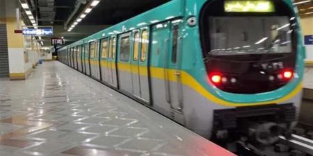 أسعار اشتراكات المترو 2026 في مصر لجميع الخطوط والفئات