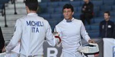 قائمة منتخب مصر كأس العالم الخماسي الحديث القاهرة 2026