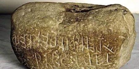 من هو أشهر رافع أثقال بين الإغريق القدماء؟ تعرف عليه