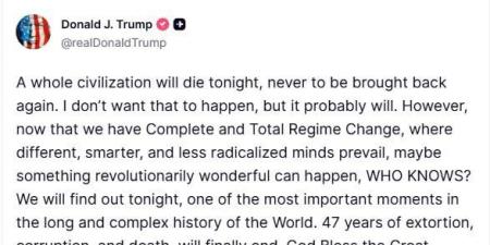 بعد رسالته النارية الأخيرة بخصوص محو الحضارة.. حرب إيران تكشف تناقضات ترامب