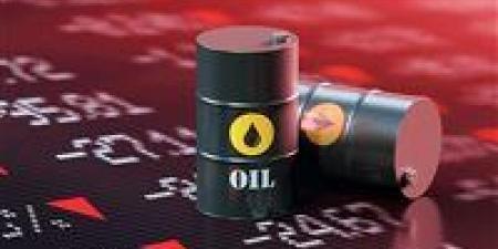 أسعار النفط بعد وقف إطلاق النار بين إيران وأمريكا.. كم سجل البرميل؟