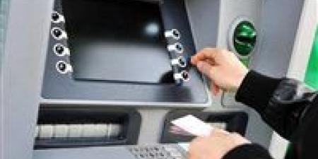 رسوم السحب والاستعلام من ماكينات ATM