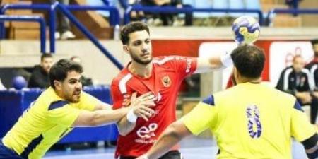 إقامة السوبر الأفريقي لليد بين الأهلي ومنتدى المغربى بعد غياب الزمالك