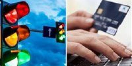 طرق الاستعلام عن مخالفات المرور 2026 وخطوات السداد والتظلم بسهولة أونلاين