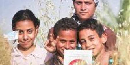 موعد صرف معاش تكافل وكرامة أبريل 2026 وطرق الاستعلام والفئات المستحقة