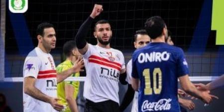 الزمالك يهزم سموحة ويتأهل لمواجهة الأهلى فى نهائي كأس مصر لرجال الطائرة