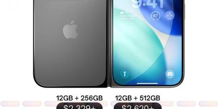 تسريبات تكشف أسعار وسعات أول iPhone قابل للطى من آبل