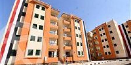 شقق الإسكان الاجتماعي 2026.. طرح جديد يلبي احتياجات المواطنين بشروط ميسرة وخيارات متنوعة