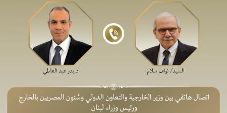 رئيس وزراء لبنان: نقدر الجهود التى تبذلها مصر لوقف العدوان الاسرائيلى