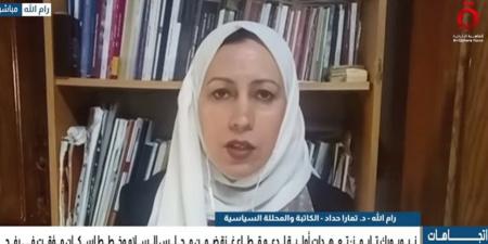 تمارا حداد: الهدنة الحالية هشة وقد تواجه انتهاكات إسرائيلية خلال الأيام المقبلة