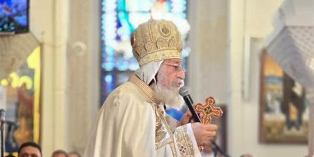 اليوم.. البابا تواضروس الثاني يترأس «لقان خميس العهد» بدير مارمينا