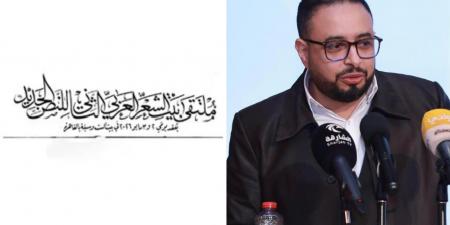 في الأرض ما لا يستحق.. قصيدة جبر البعداني في ملتقى بيت الشعر العربي