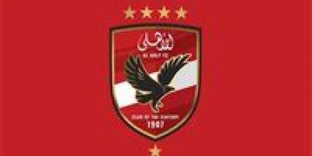 الأهلي يطالب رابطة الأندية والتظلمات بإلغاء العقوبات على لاعبيه