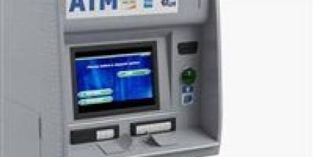 البنك المركزي يعلن حد السحب اليومي من ATM وإنستاباي رسميًا