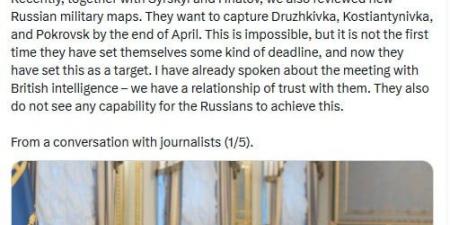 إصابة 3 أشخاص جراء هجوم روسي استهدف منطقة "سومي" الأوكرانية