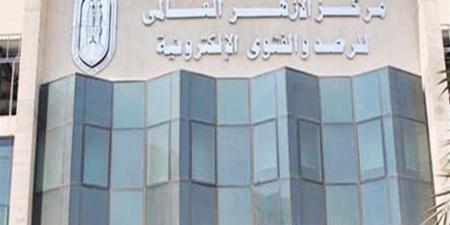 وجود الشدائد والابتلاءات سنة حياتية.. ماذا قال الازهر للفتوى عن الانتحار؟