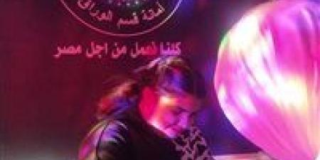 «مستقبل وطن» يواصل الجلسات العلاجية المجانية دعمًا لذوي الاحتياجات الخاصة بالجيزة