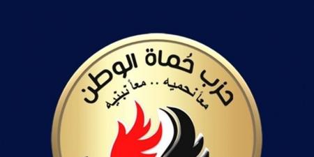 برلمانية بحماة الوطن بالغربية: لا فرق بين مسلم ومسيحي إلا في خانة البطاقة